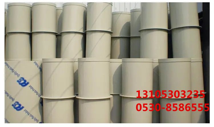 實驗室防靜電管道